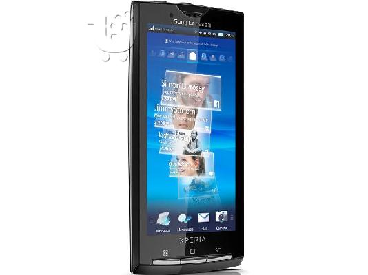 PoulaTo: Νέο Sony Ericsson XPERIA X10